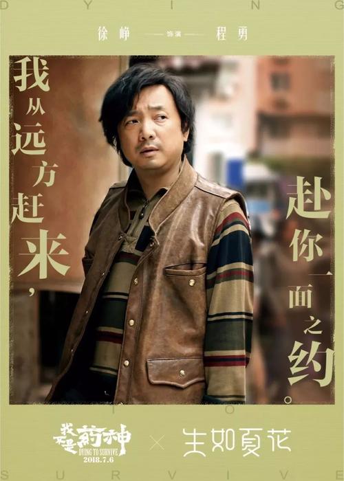 太和县农村不动产证发放时间
